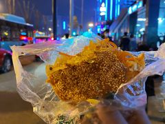 -三兄弟高炉烧饼