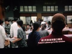 -万达影城(番禺万达广场店)