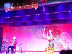 -盖碗儿梨园·变脸吐火·川剧(天府广场店)