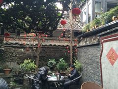 iphone_upload_pic-恺庐茶园(宽窄巷子景区店)