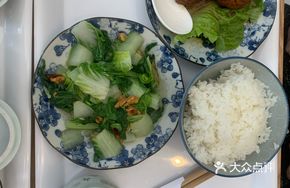 Black Pork Meat Balls