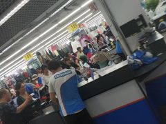-迪卡侬(西三旗店)