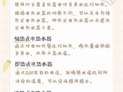 -研筑国际设计事务所(总店)