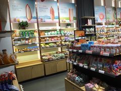 零售区-良品铺子(大唐西市店)