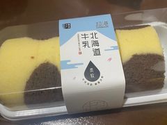 -超港·蛋糕面包(国购店)