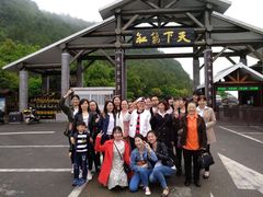 -重庆云阳龙缸景区