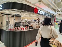 -库迪咖啡(兆丰广场店)