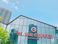 -Maan coffee漫咖啡(1905店)