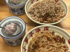 -小罗子汤店(大士院总店)