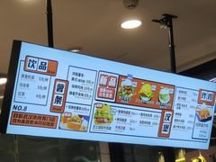 -前进5路汉堡炸鸡(昙华林店)