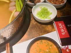 -左庭右院鲜牛肉火锅(新梅广场店)