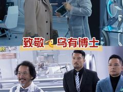 -UME影城(安贞DTS:X店)