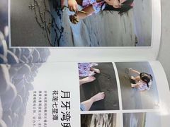 -大洋图文数码快印(黄花岗旗舰店)