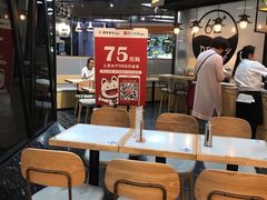 -62°上清优选