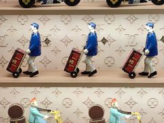-港汇恒隆广场