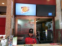 门面-尊宝比萨(黄泥磅店)