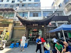 -御清斋总店(天一街店)