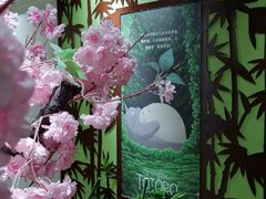 -学习谷日语培训日本留学·多语种外语教学(海淀人大分部)