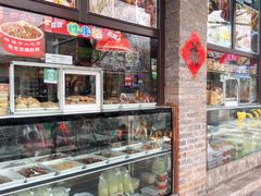 -隆福寺小吃店(东四店)