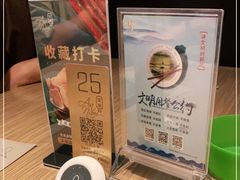 -安南越南餐厅(青岛万象城店)