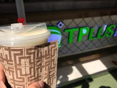 -TPLUS茶家(淮海店)