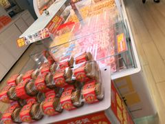 -味多美蛋糕(双安店)
