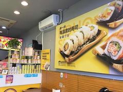 -N多寿司(恒隆店)