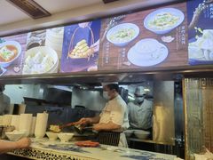 -德兴馆(广东路总店)