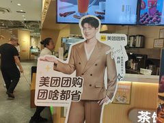 -呷哺呷哺 黄金牧场 (新中关购物中心店)