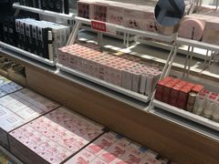 -名创优品(光耀东方购物中心店)