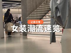 -ZARA(上海时代广场店)