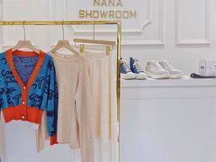 -nana showroom娜娜家服装店