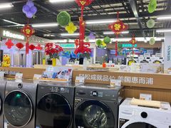 -苏宁易购(Suning Pro北京立水桥店)