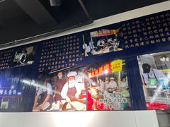 门面-金杨老摊头蛋饼(金口路店)