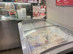 -小倩倩•鸡汤馄饨(江西路创始店)