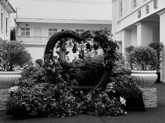 -半岛1919创意园区