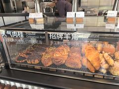 -BAKER&SPICE(BFC外滩金融中心店)