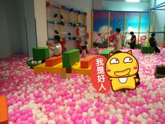 -蒙特利亲子乐园