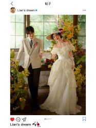 -雅云婚纱摄影工作室旗舰店