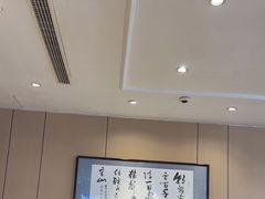 -三合园水饺·青岛菜(五四广场店)