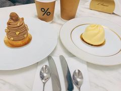 -蘭茉L'Amour(万象城店)