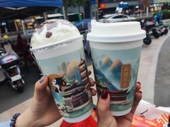 -茶理宜世(岭南站NOVA店)