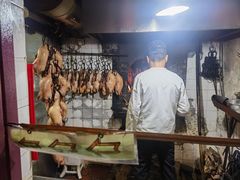 -利群烤鸭店(前门店)
