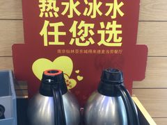 -麦当劳(仙林亚东城得来速店)