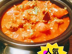 -那时新疆·若羌(经纬汇店)