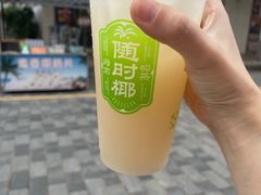 -海口骑楼老街历史文化街区