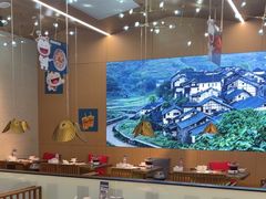 -老屋印象川菜(世纪东方店)