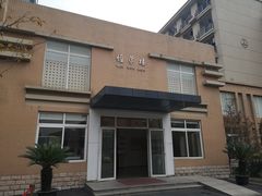 -浙大城市学院北校区惟学楼