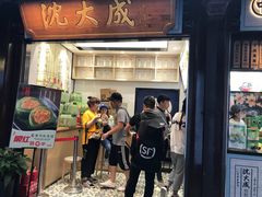 门面-沈大成(城隍庙店)