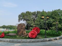 -北陵公园